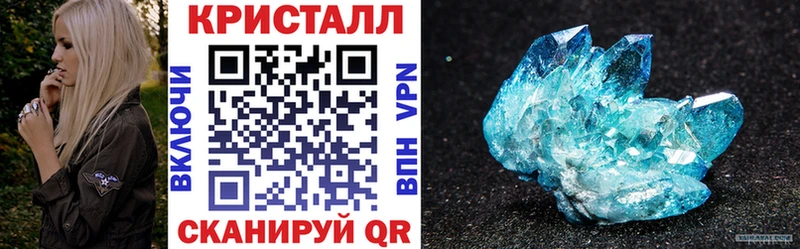 Amphetamine Premium Новосокольники