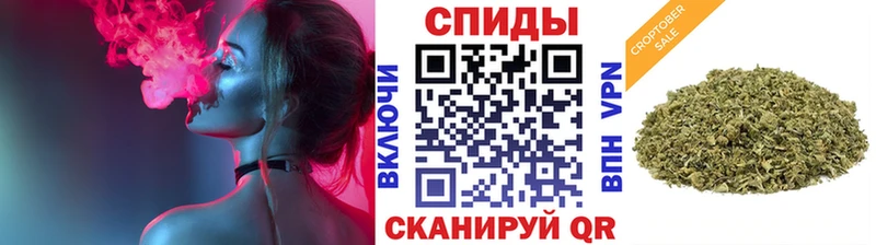 БУТИРАТ GHB  Новосокольники 