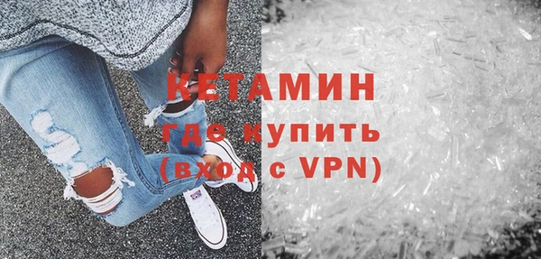 мдпв Магас
