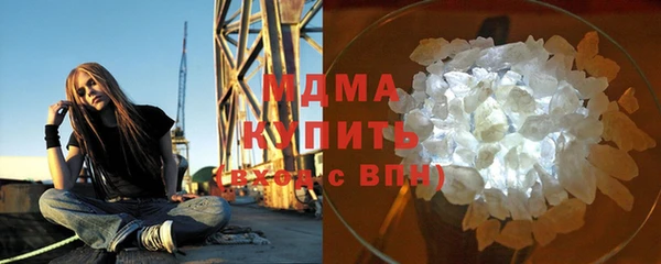 мдпв Магас