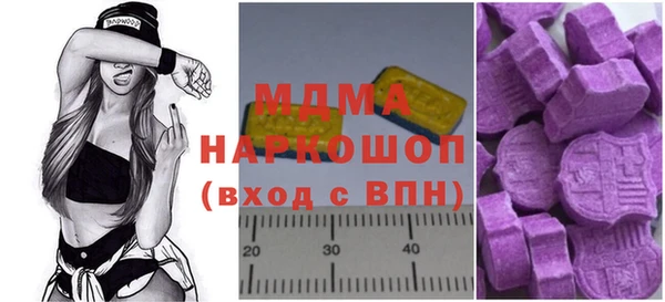 альфа пвп VHQ Магадан