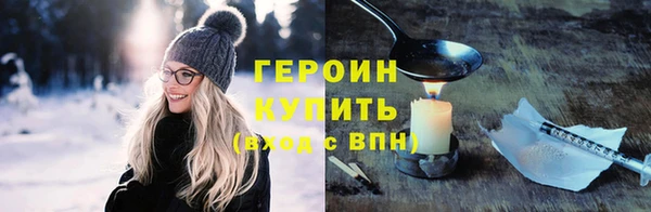 spice Майский