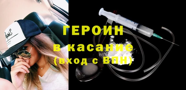 spice Майский