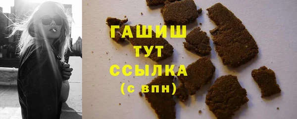 spice Майский