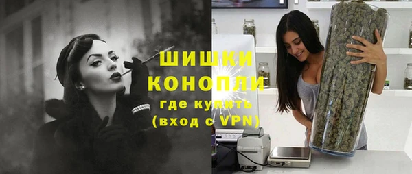 альфа пвп VHQ Магадан