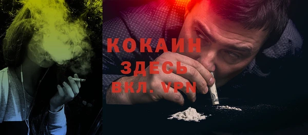 spice Майский