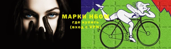 spice Майский
