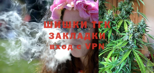 spice Майский