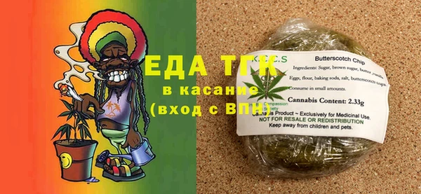 мдпв Магас