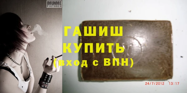 spice Майский