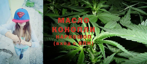 spice Майский