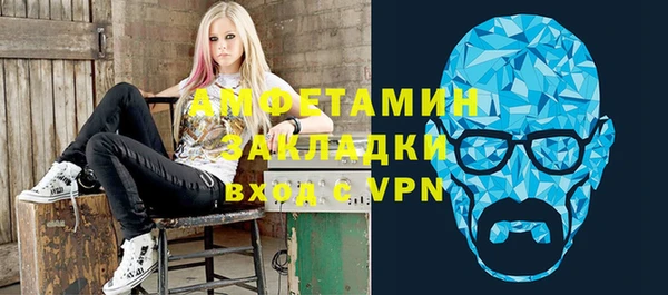 spice Майский