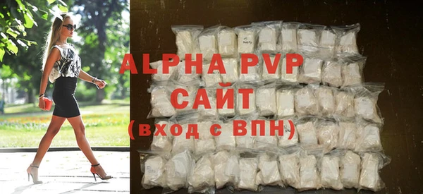 spice Майский