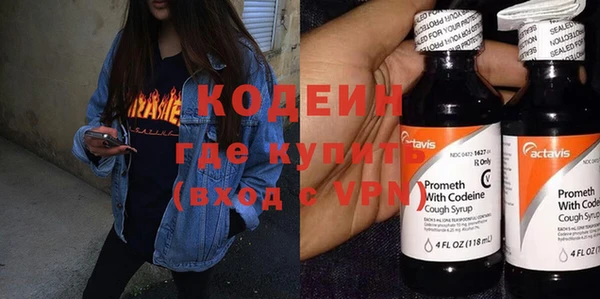 spice Майский