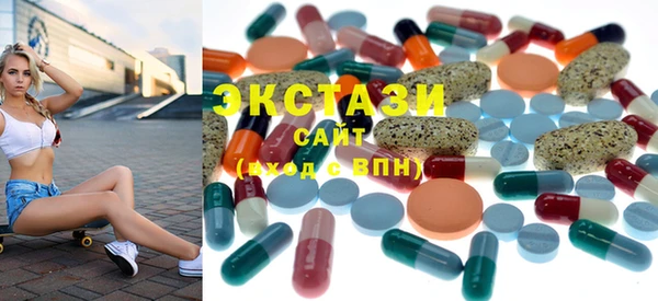 мдпв Магас
