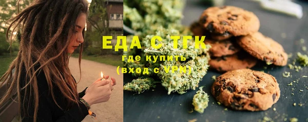 spice Майский