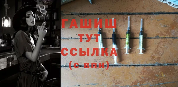 spice Майский