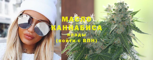 spice Майский