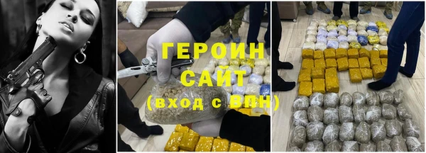 мдпв Магас