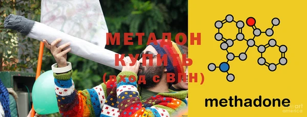 мдпв Магас