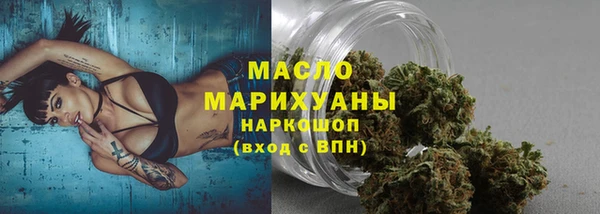 spice Майский